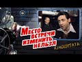 Место встречи изменить нельзя (1979) Киноцитата. Как взяли вора Петра Ручникова
