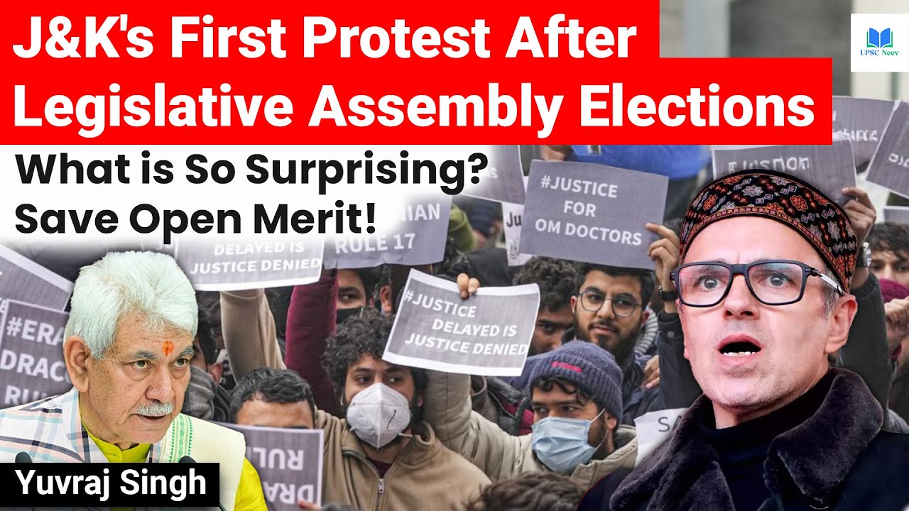 Draconian Jammu and Kashmir Reservation Policy | Save OPEN MERIT | Know the Controversy | UPSC Neev