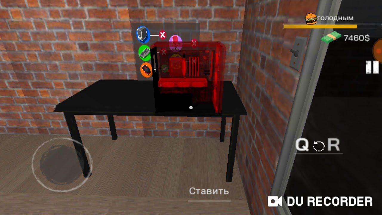 Карта майнкрафт internet cafe simulator 2