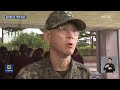 ‘평양 무인기 작전’ 尹 1심 징역 30년…“계엄 위한 北 도발” / KBS  2026.06.12.