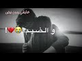 آل ف م ٻرو ڪ ه آي ف ي ڊي و ٻآڛم ڪ ه ي آل ٻن ٺ رٻﭸٺ ل آي ڪ و ط ي رو و ص ف
