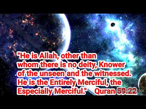 Powerful Surah Hashr Clip - Shaykh Tablawi Quran Recitation شيخ الطبلاوي جميل تلاوات القران