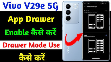Vivo V29e App Drawer Setting On Kaise Kare | How To Use Drawer Mode On Vivo V29e
