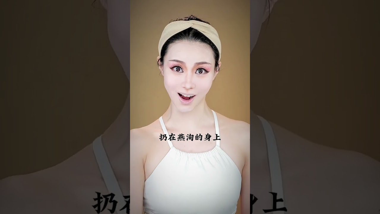 仰望着深爱的燕洵，他却只当她是妹妹 #楚乔传 #元淳 #是初九啊 #shorts