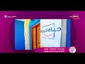 السفيرة عزيزة ضمن مبادرة حياة كريمة استمرار العمل في قرية دار السلام بالفيوم السفيرة عزيزة ضمن مبادرة حياة كريمة استمرار العمل في قرية دار السلام بالفيوم