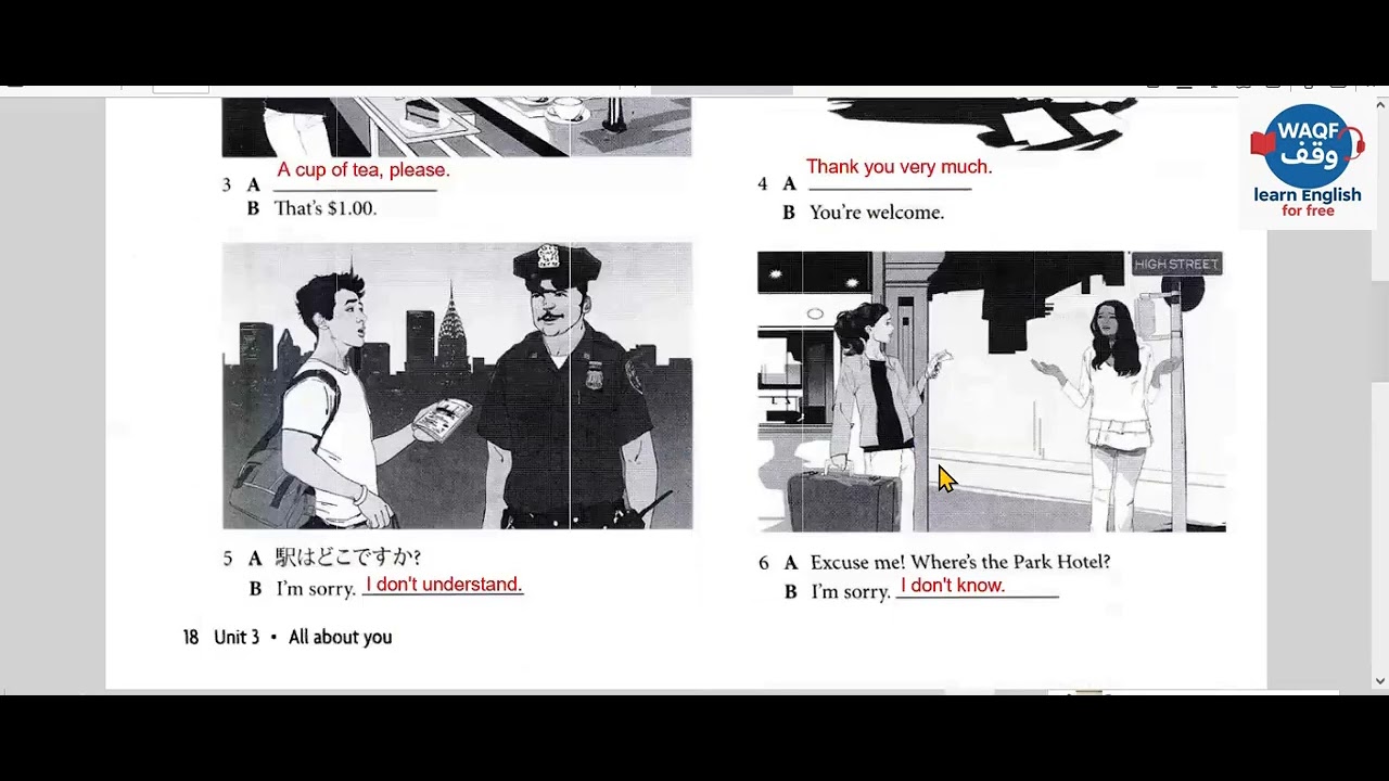 سلسلة تعلم اللغة الإنجليزية من الصفر حتى الاحتراف -Starter, Lesson 14/ Unit 3/ Work Book 3