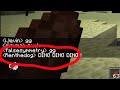 I found something suspicious in hermitcraft season 8 ...