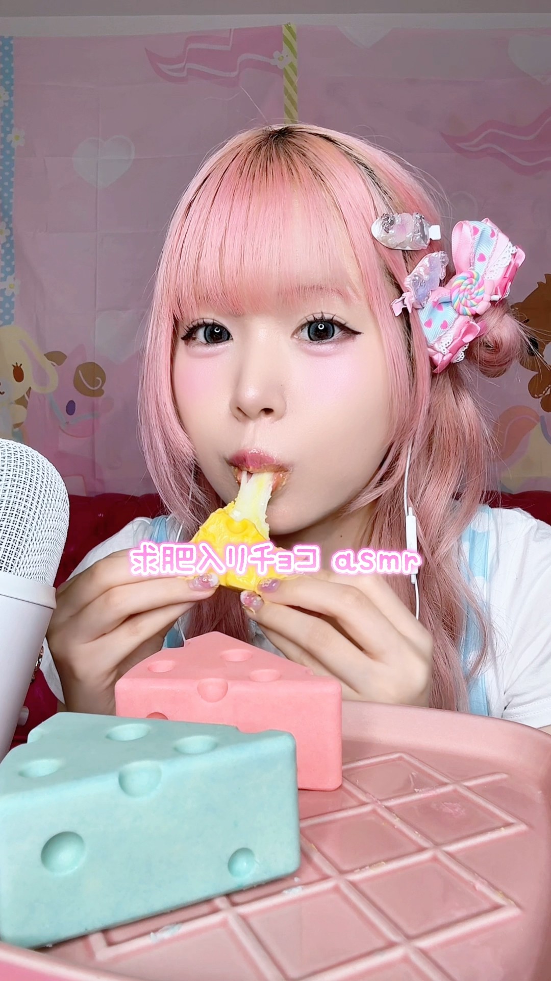 りち🍭🌙 - YouTube