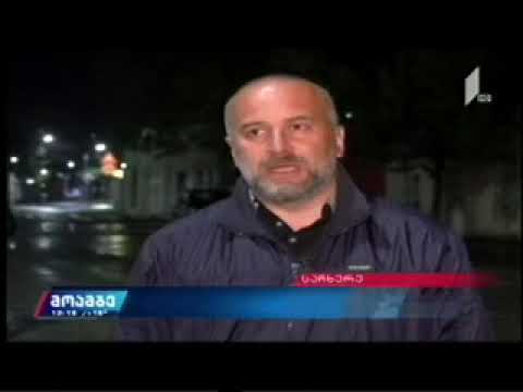 ზვიად შალამბერიძე სტიქიის შედეგად დაზარალებულ საჩხერის მუნიციპალიტეტში ჩავიდა