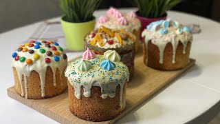 PERFECT Kulich for Easter! Soft Fluffy Wet Easter Cakes. Easter 2022 by Наталья Клевер 97,248 views 2 years ago 5 minutes, 46 seconds