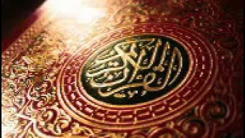 Sura 53 An Najm - سورة 53 الـنحـم