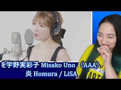 を宇野実彩子 Misako Uno （AAA）炎 Homura / LiSA | Eonni88