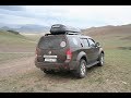 От Байкала до Гоби, или 3333 километра по Монголии