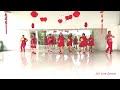 CNY 2024 : Lai Lai Guo Xin Nian || Choreo : Ling Suli (INA)