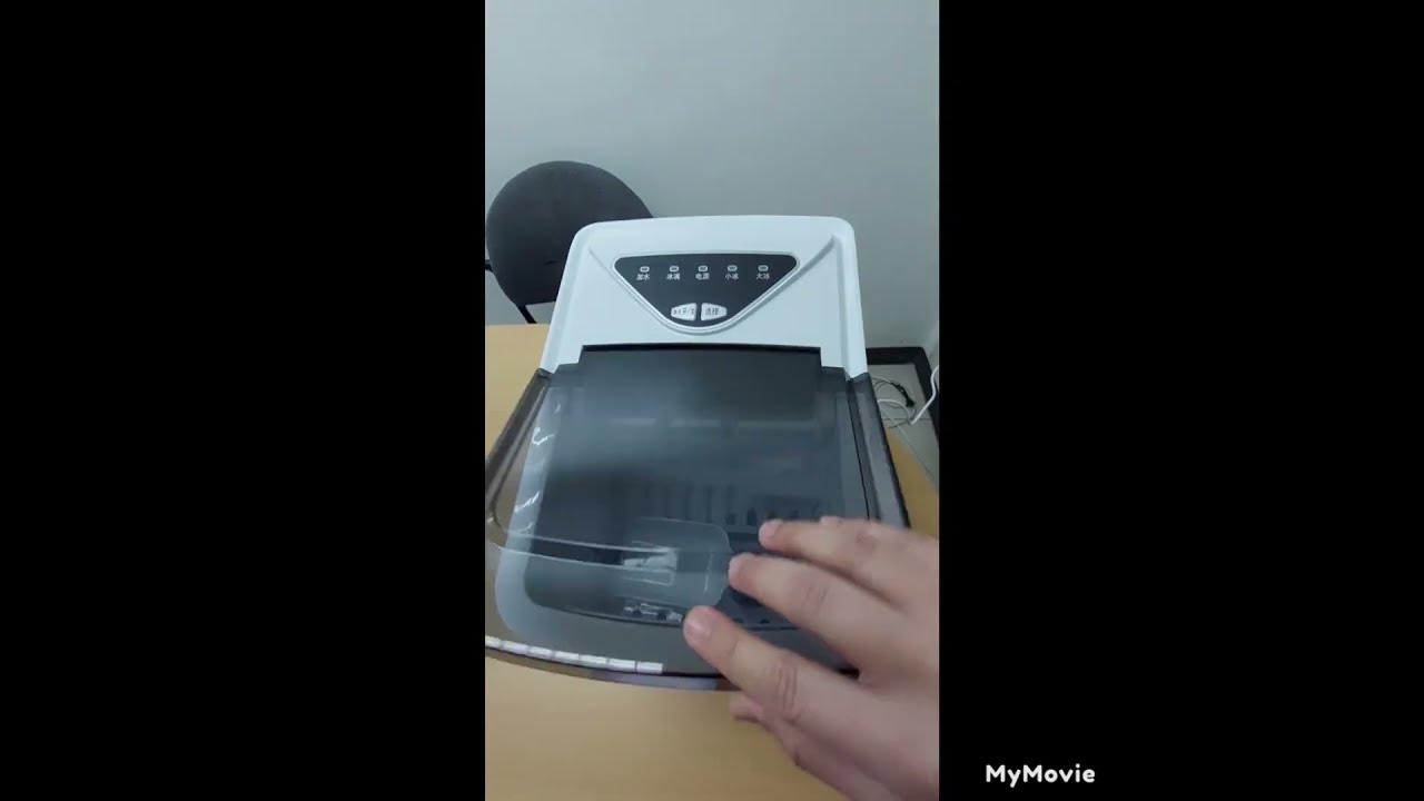 how to operate hicon ice maker YouTube