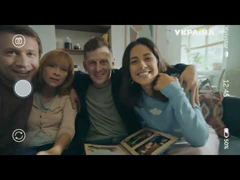 Киев на проводе телеграмм