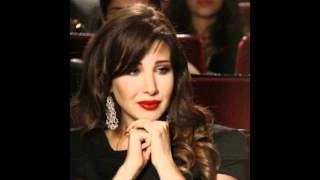 نانسي عجرم  ياكتر