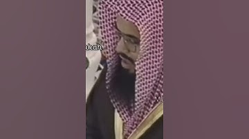 مقطع عن قرب للشيخ سعود الشريم حفظه الله بتلاوة بديعة