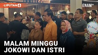 Heboh, Jokowi dan Istri Malam Minggu Nonton Bioskop di Mal Bogor | Liputan6