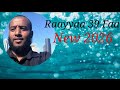 Mazuma Afaan Oromoo Rayyaa Abbaa Maccaa 39ffaa Bara 2026
