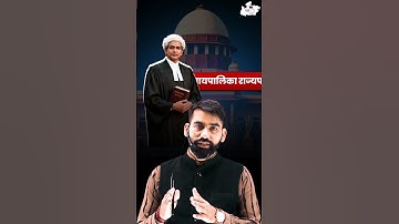 🔥Article 200 Explained: Governor’s Role in 60 Seconds! #article200 #indianconstitution #governor