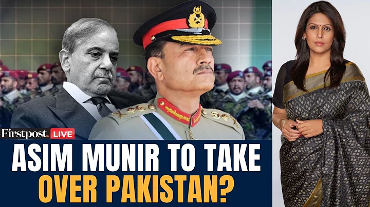 LIVE: Pakistan Army Chief Asim Munir Set to Gather More Power With 27th Amendment | Palki Sharma