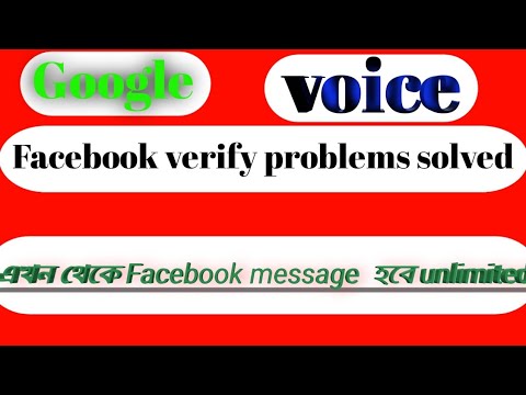 Google voice, Facebook verify problems solved,,new method,2022,adi tech bangla