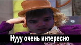 A1taOda & VeRsuta: Нуууу очень интересно!