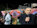 يا عمي يا عمي يا بياع الورد الفنان حافظ موسى مهرجان العريس اكرم ابو طول 2022 يا عمي يا عمي يا بياع الورد الفنان حافظ موسى مهرجان العريس اكرم ابو طول 2022