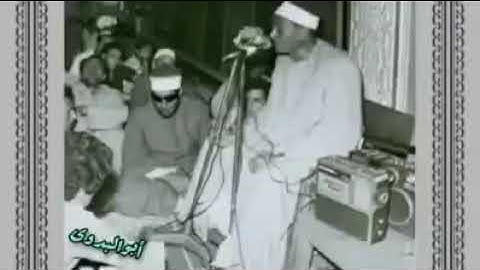 تلاوه تاريخيه لفضيلة القارئ الشيخ حمدى الزامل رحمه الله٠٠أخرالملك والقلم-بنوب(روعه)