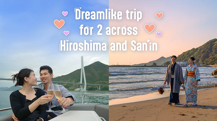 Dreamlike trip for 2 across Hiroshima and San'in | JNTO - DayDayNews