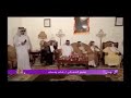 نسب قبيلة بني حمدان