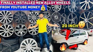 20inch ?? Finally installed🔥 New Alloy Wheels From Youtube Money 💸💰ALTO With Low profile Tyre🔥