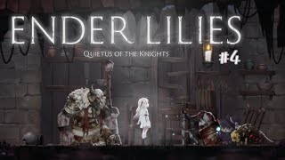 【ENDER LILIES: Quietus of the Knights】死の雨の真相を探る旅#4 【ケモノ系Vtuber】