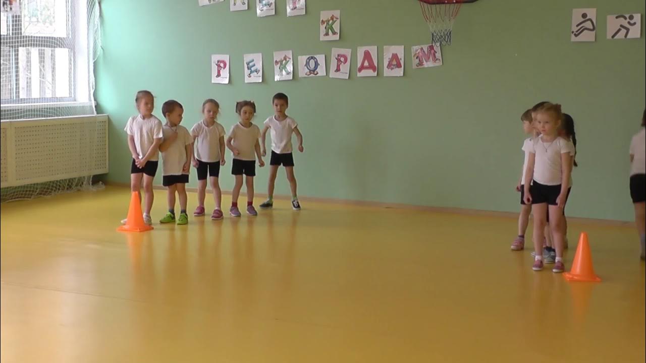 подвижная игра вызов. подвижная игра вызов номеров правила игры. правила игры вызов номеров. вызов номеров подвижная игра. вызов номеров подвижная игра.