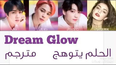 BTS-Dream Glow(ft.charli xcx) 1st ost  for BTS world  مترجم