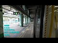 東鐵綫 R train(D022/D024)(沙田→大埔墟終點站經馬場)