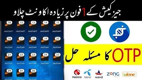 JazzCash Latest App Cloner | Updated App Cloner | New JazzCash Clone Application | JazzCash Cloner