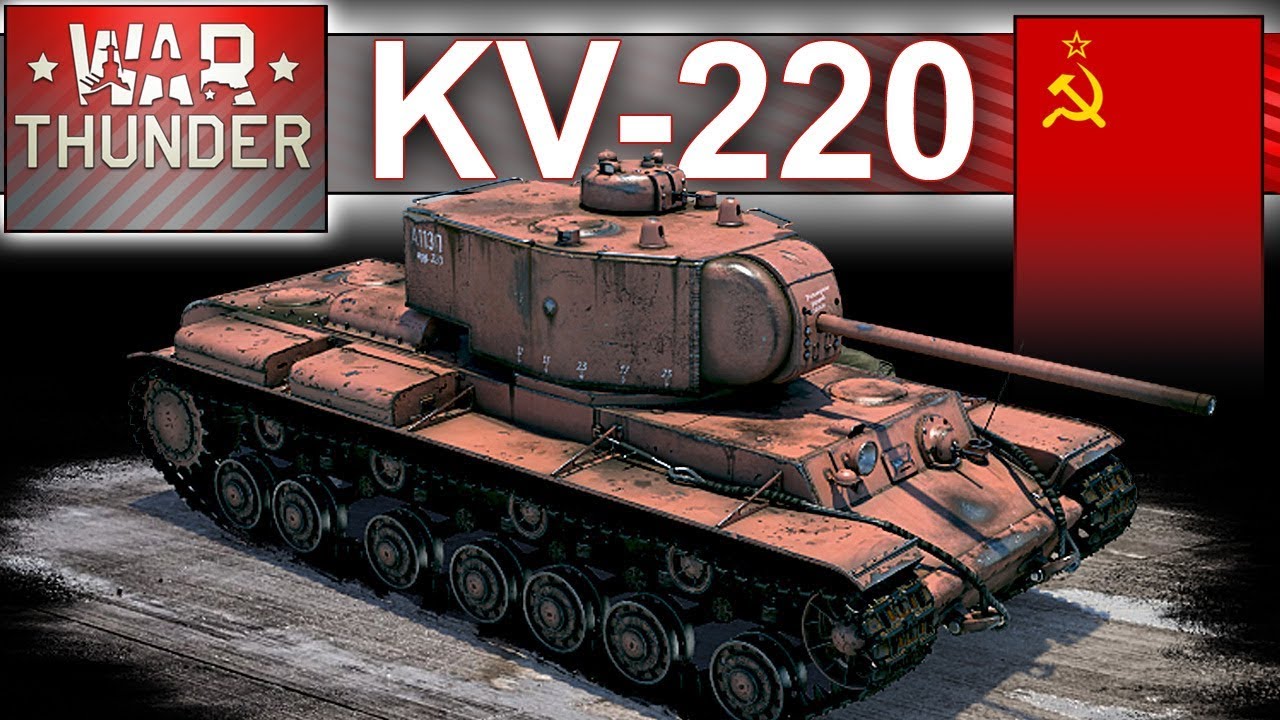 war thunder kv220