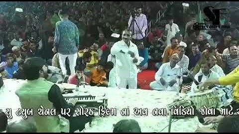 Devayat khavad Karmi Karadiya WhatsApp status Rajput