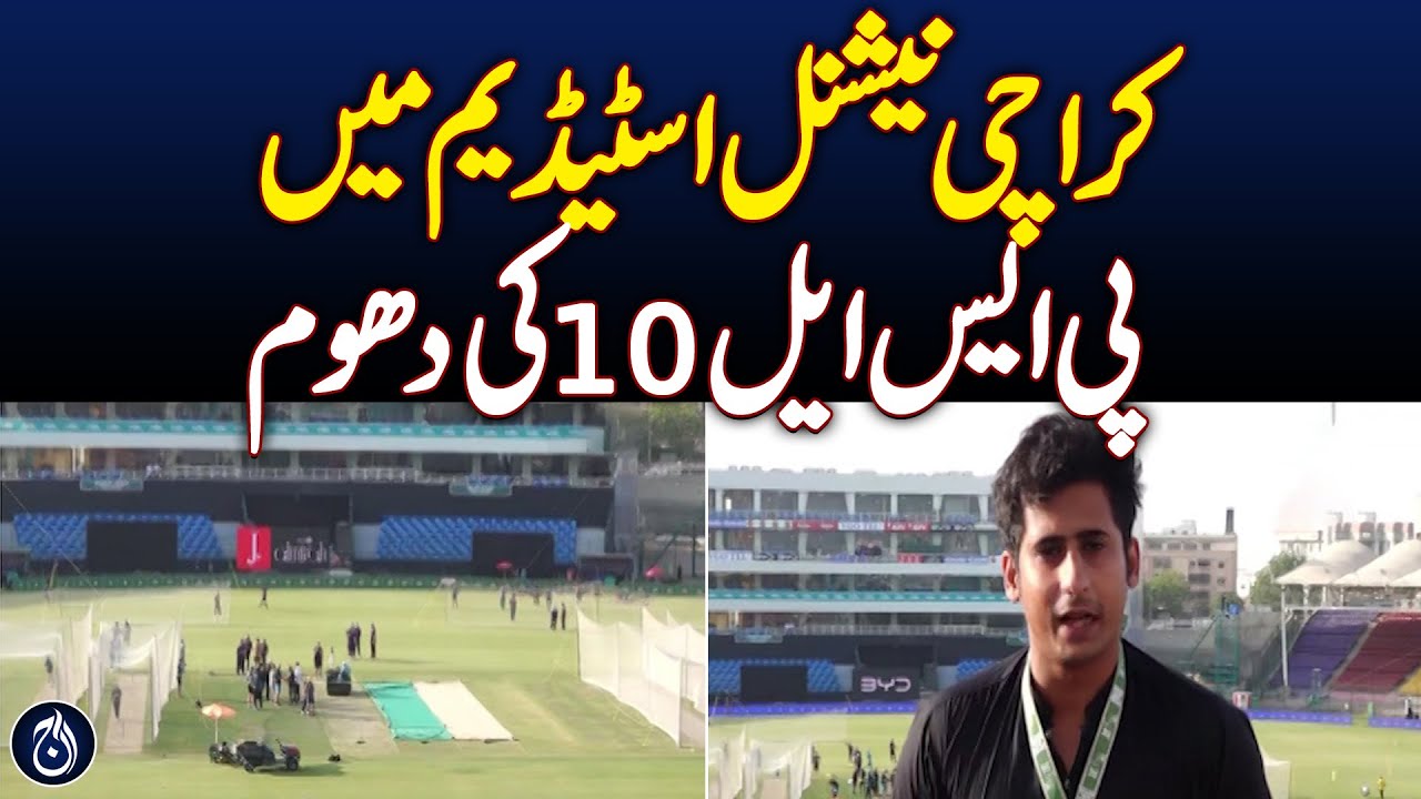 PSL 10 Kicks Off Tomorrow: Karachi Kings vs Multan Sultans - Aaj News ...