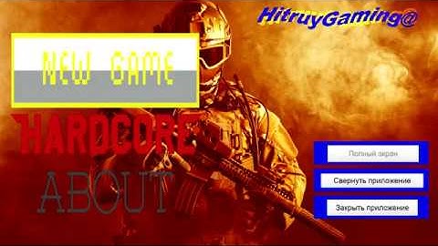 Моя игра созданная в Construct 2. Версия 1.8.4