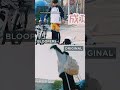 Time And Him Are Just Right Bloopers Vs Orginal Shorts Ytshorts Timeandhimarejustright Cdrama 