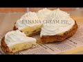 [冷凍パイシート] バナナクリームパイ☆How to make Banana Cream Pie! [ Frozen Puff Pastry sheet]