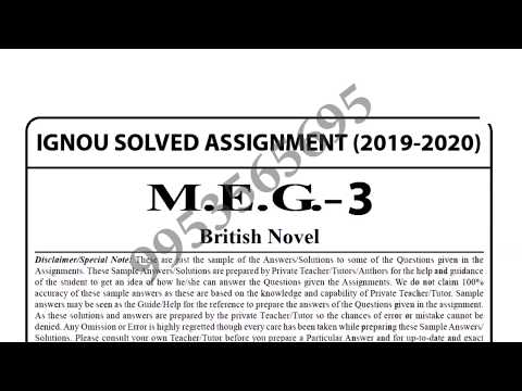 MEG-3 Solved Assignment