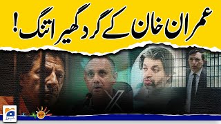 New trouble for PTI founder Imran Khan | Geo Pakistan | June 3rd, 2024