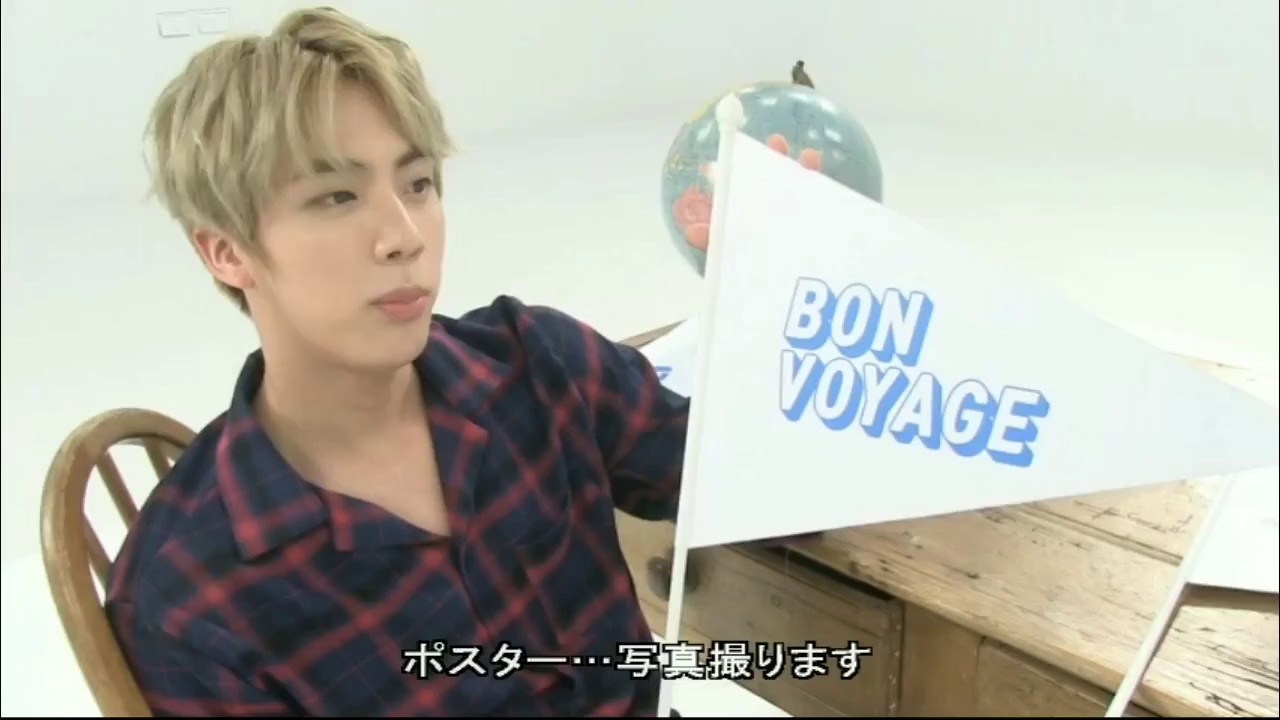 BTS JAPAN OFFICIAL FANMEETING MAKING JIN CUT