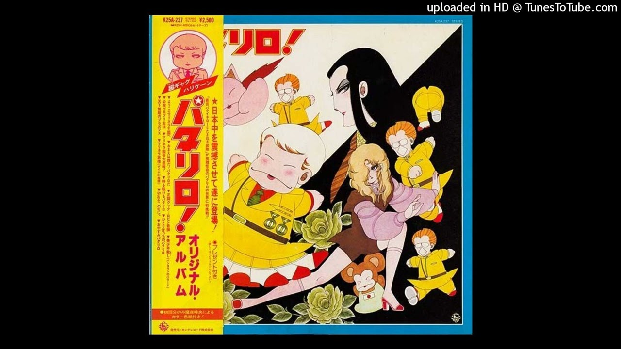 クックロビン♫ Traditional Cock Robin Ondo (正調クック=ロビン音頭) - YouTube