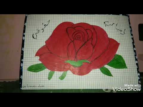 مشروع الحقوق والواجبات سنة رابعة إبتداءي