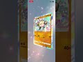 【PTCG_Pocket】[天與海的指引][色違]火爆猴。六張機率8.330%。波克比、盔甲鳥ex